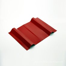 Indon prices accessories with panels step tiles roofing sheet trapezoidal roof tile